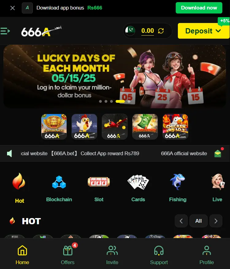 666A game