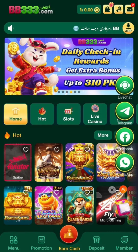 BB333 GAME