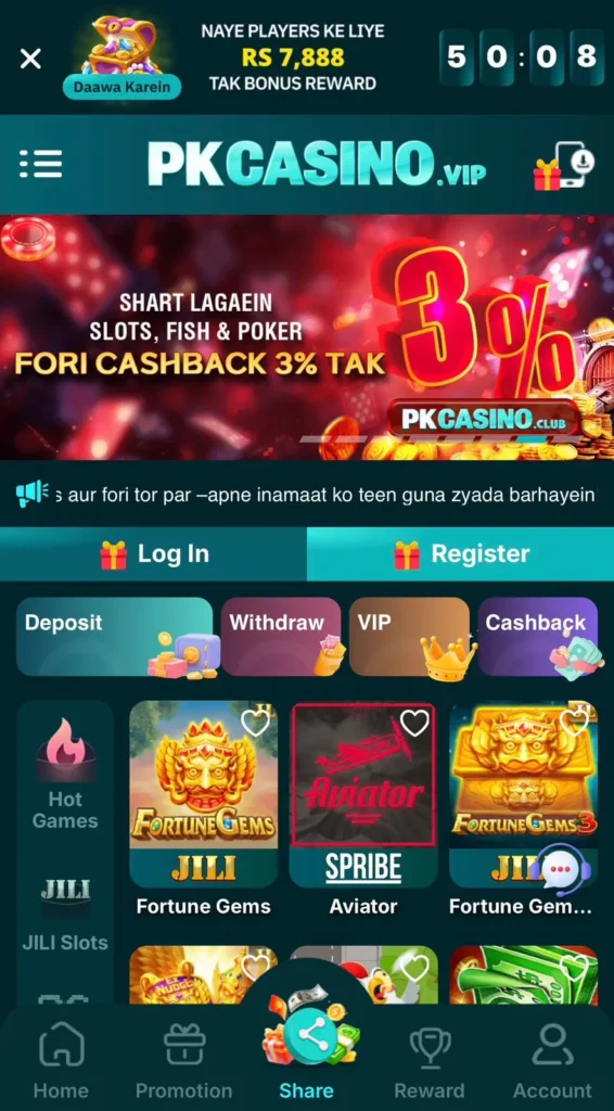 pkcasino game