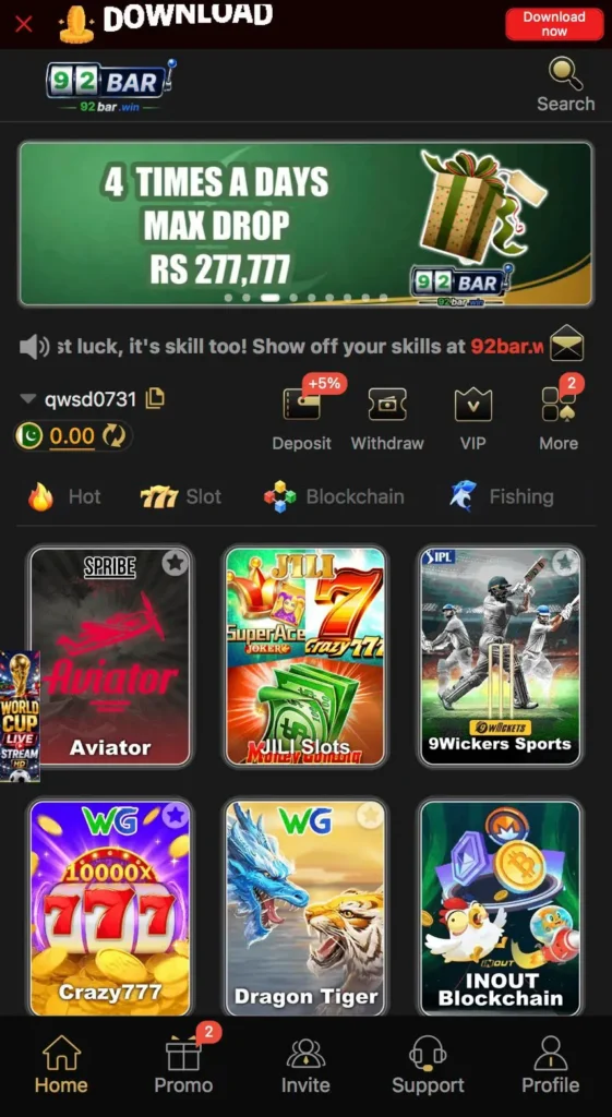 BAR92 GAME