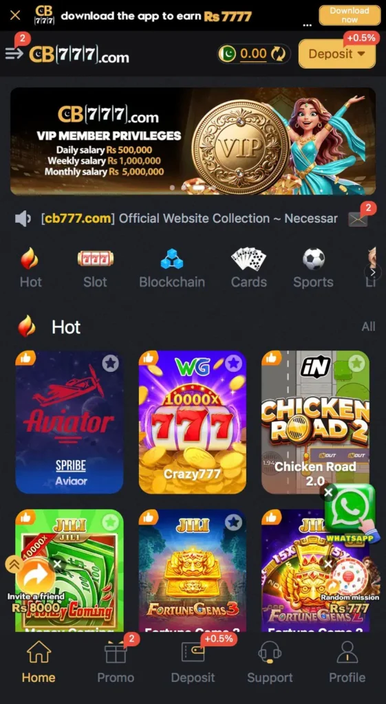 cb 777 game main interface