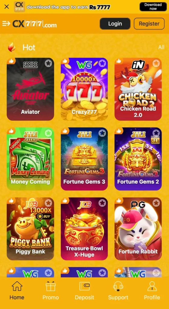 CX777 GAME