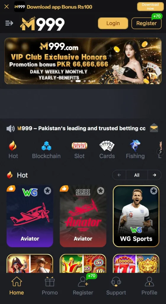 M999 GAME