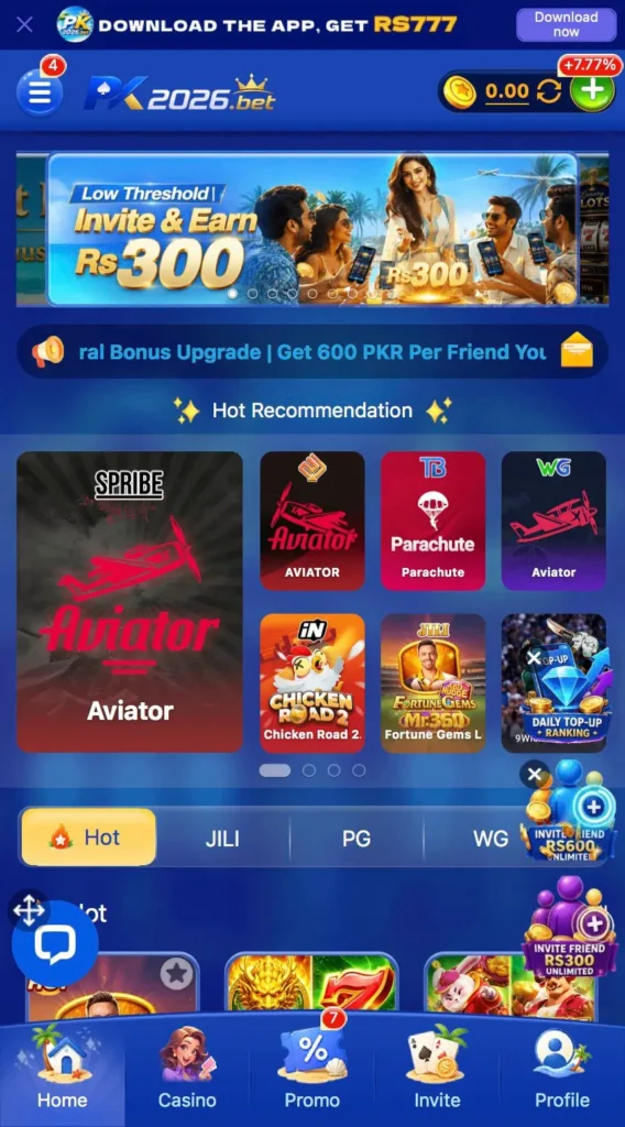 P999 GAME MAIN INTERFACE