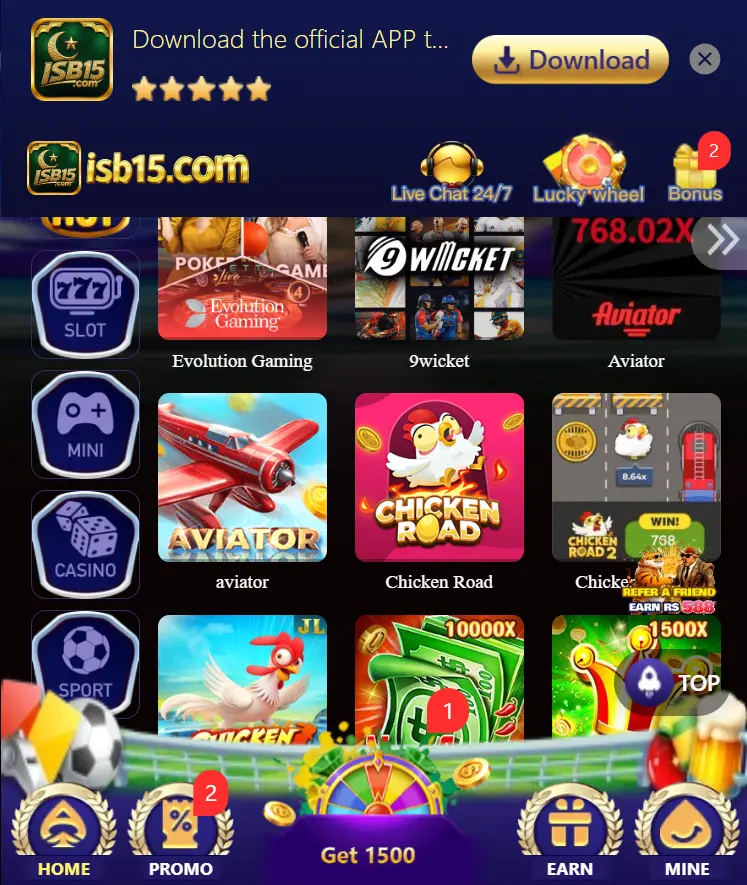 PAK3 GAME